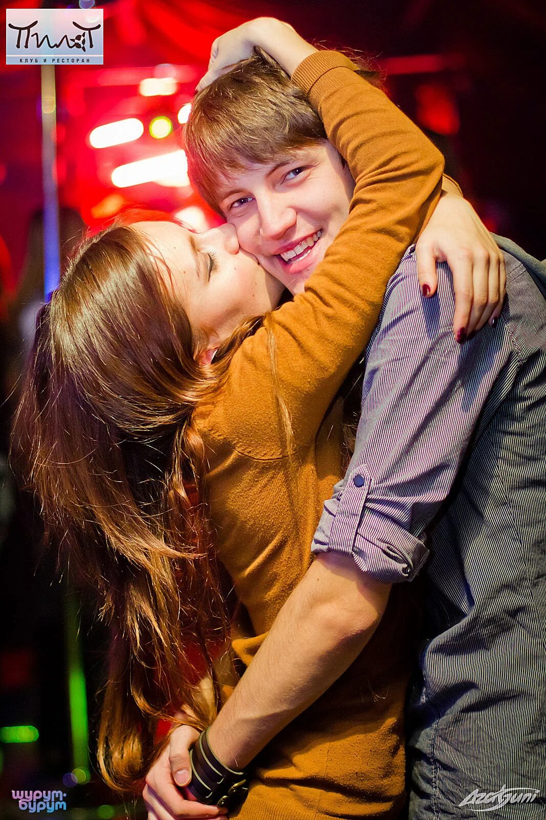 шурум бурум энгельс фридриха энгельса