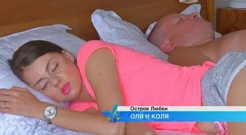 Снотворные сестру