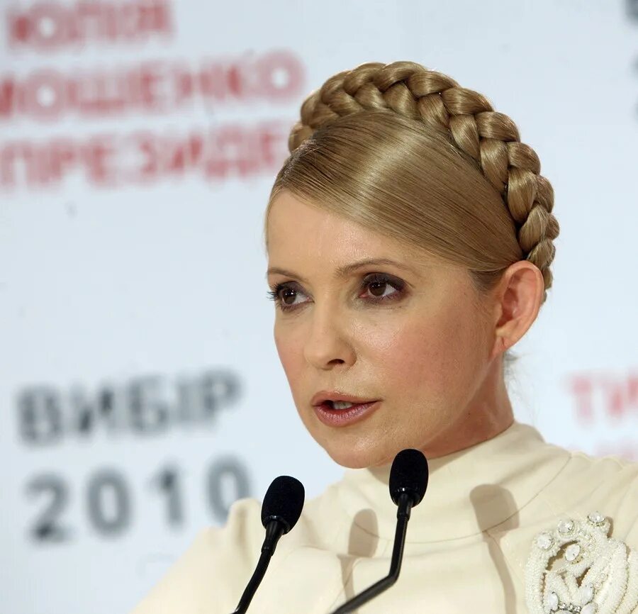 Где юля тимошенко. Тимошенко 2022.