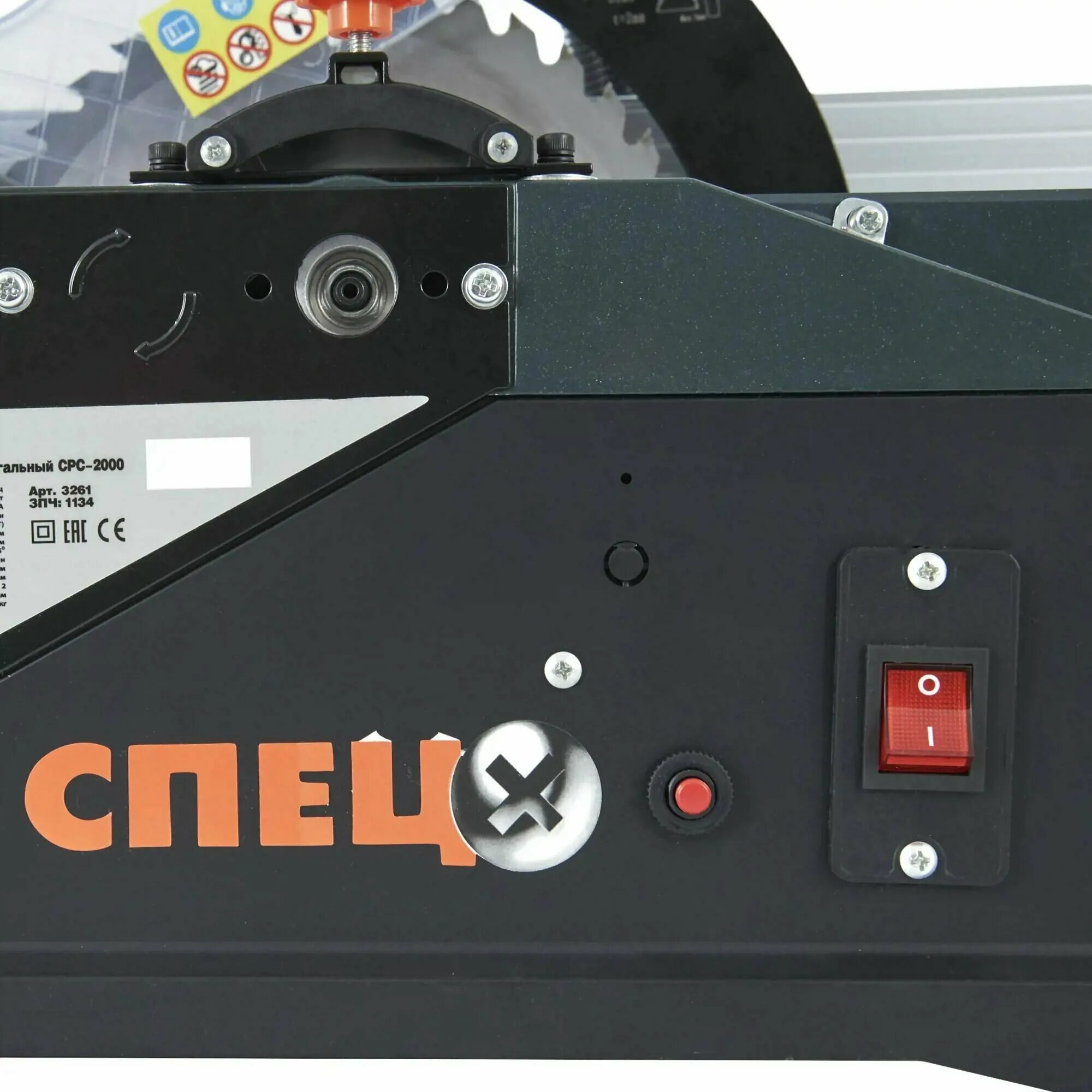 Фен технический stanley fatmax, 2000 вт. Распиловочно-строгальный станок спец срс-2000. Операции на распиловочном станке. Распиловочно-строгальный станок спец срс-2000 спец-3261. Строительный фен спец бпв-2000.