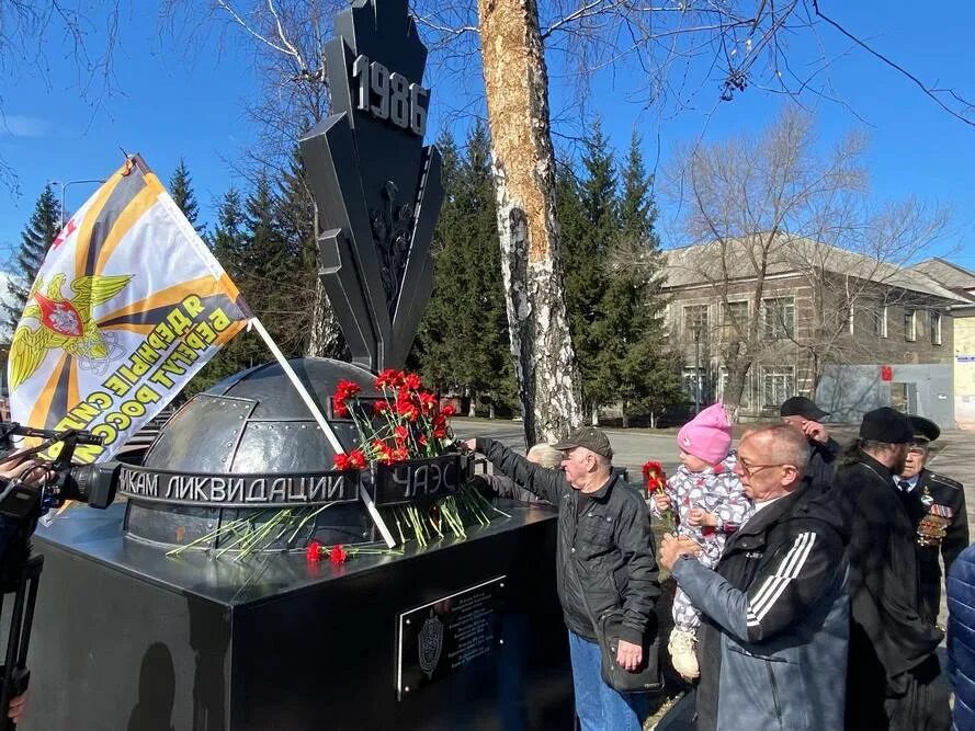 Годовщина катастрофы. День памяти чернобыльцев. Памятник чернобыльцам. Праздничные мероприятия посвященные Дню Победы. Ликвидаторы Чернобыльской аварии память.