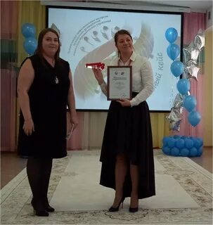 Конкурс кейсов