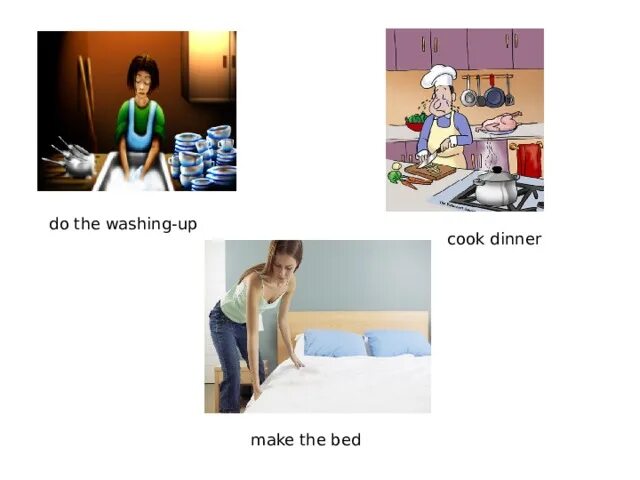 She did the washing up. Do the washing. Washing up do или make. Предложение с do the washing up. Do the Bed или make the Bed.
