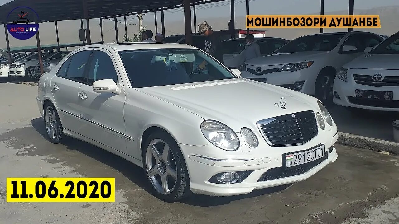 К5 сомон тч душанбе. Мерседес е200 худжанд. сомон тч мошин мерседес. мошин бозори худжанд 2025 нархи мерседес. мерседес компрессор с200 сомон тч.