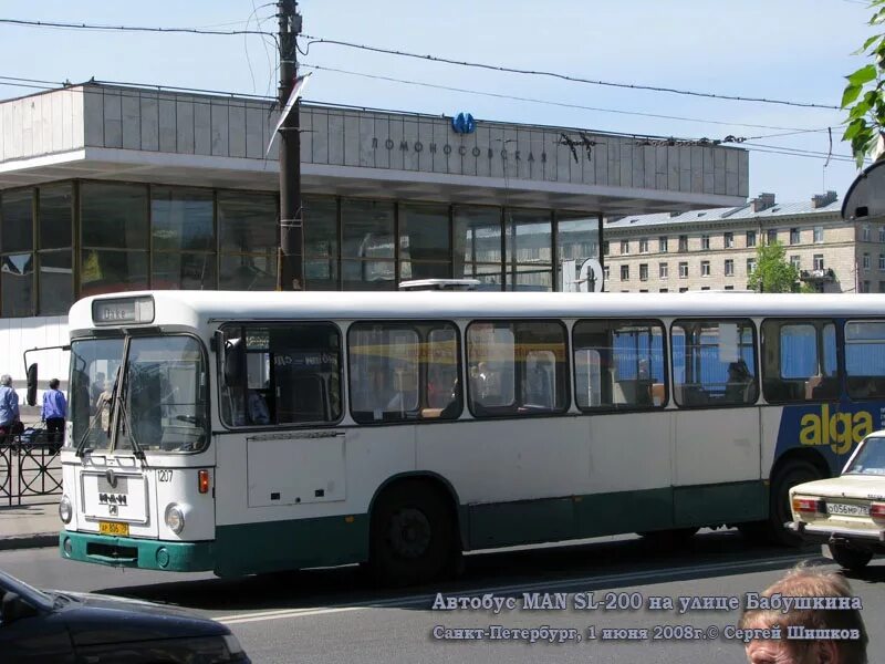 Автобусы спб рыбацкое. Man sl200 СПБ. Автобус ман сл 200. Автобус 80 Санкт-Петербург. Man SL 200.