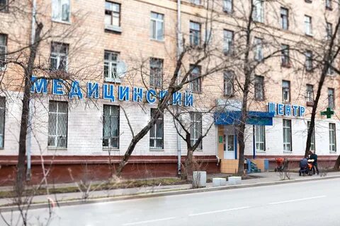 Онмед