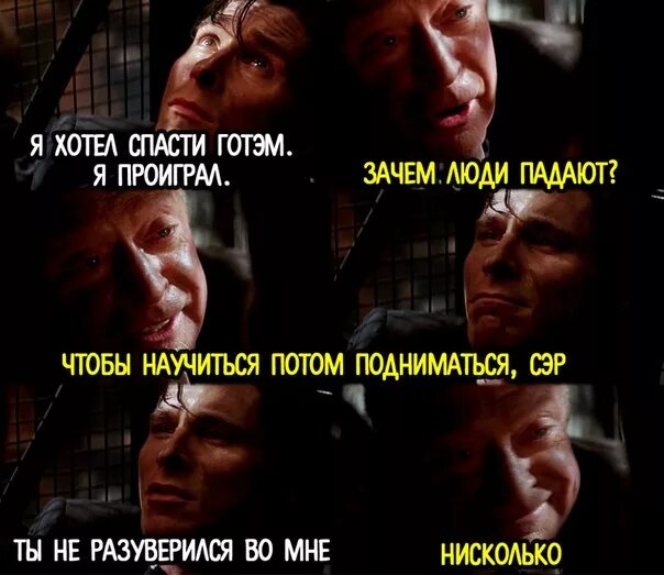 На этот раз я спасу тебя