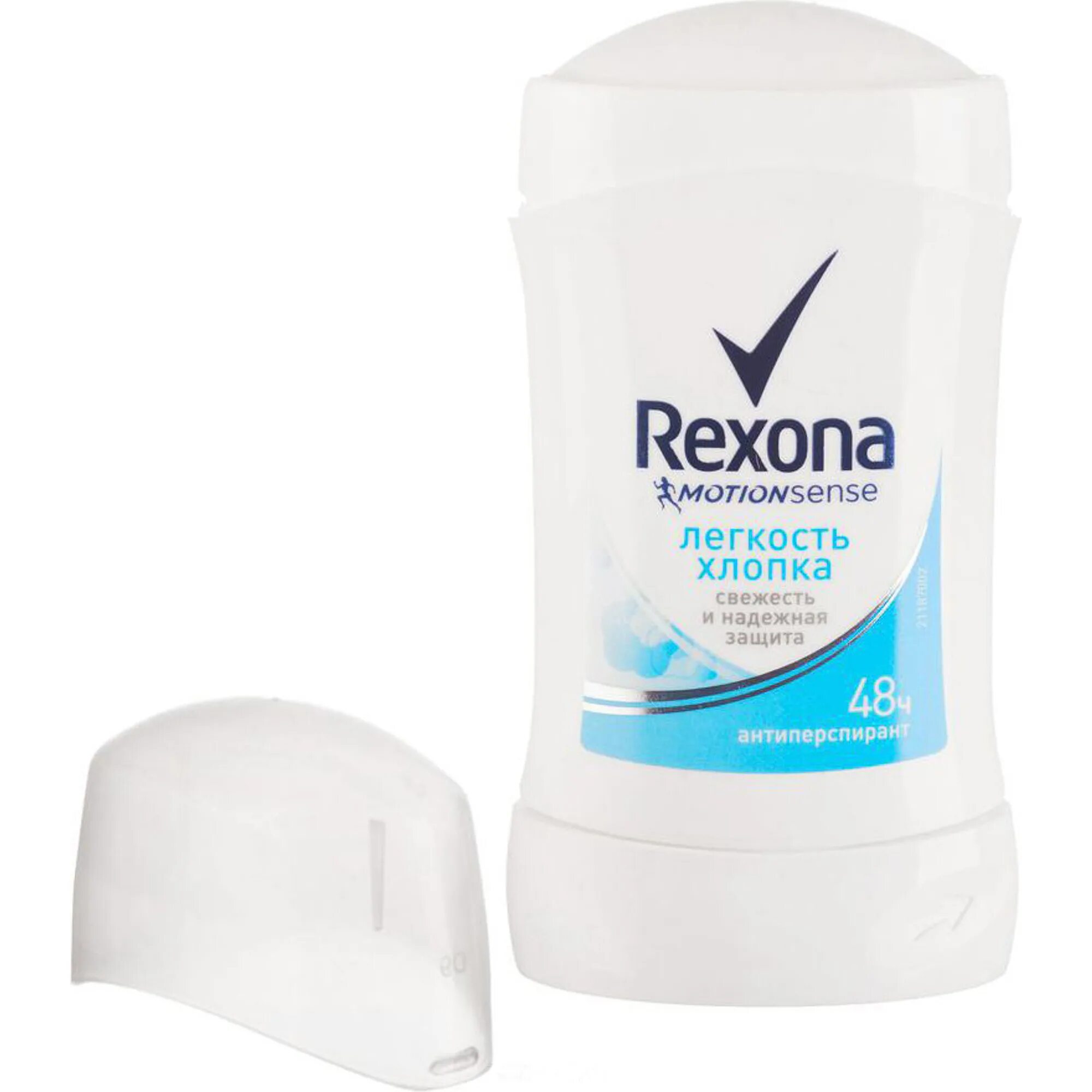 Твердый дезодорант стик. Rexona стик жен 45 г. свежесть душа. Антиперспирант Рексона свежесть душа карандаш 40мл. Антиперспирант Rexona свежесть душа 40 мл. Дезодорант-антиперспирант стик Rexona легкость хлопка 40 мл.