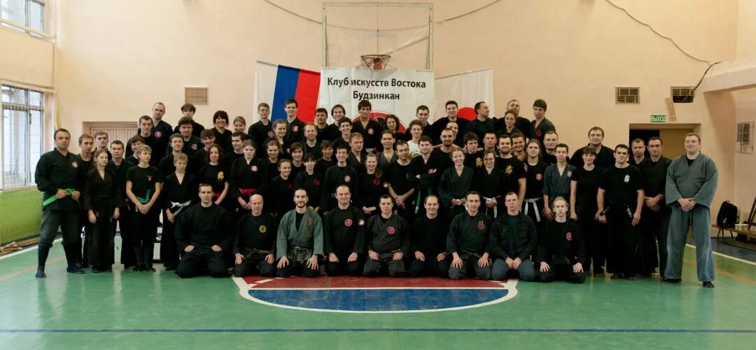 боксерский зал интерьер. клуб изо. боксерский зал. логотип искусство. кхг flight.