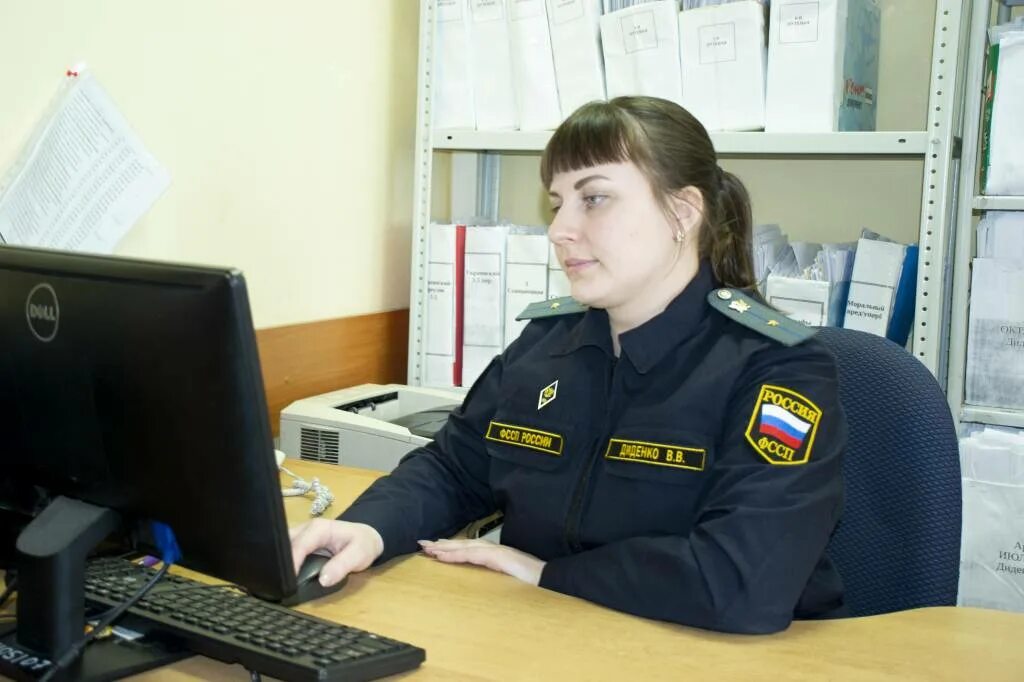 Уфссп омск советский отдел. Фссп 55. Федеральная служба приставов по омской. Фссп принудительное исполнение. Федеральная служба приставов по омской.