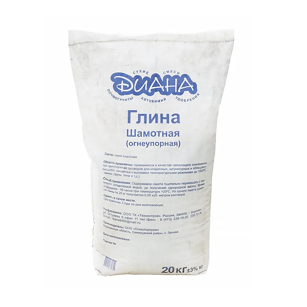 Lehm. Глина цернит прозрачная. Недорогая глина. Недорогая глина. Цветная полимерная глина.