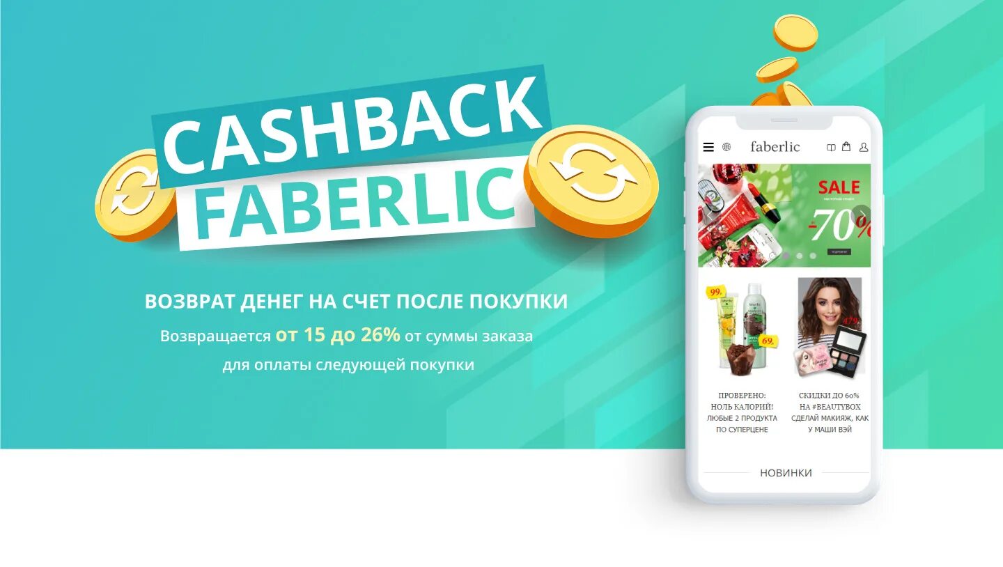 Женщина с покупками. Насчет покупки. Насчет покупки. Маркетинг подарков. Радостная девушка с покупками.