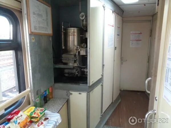 Поезд 81 санкт белгород. Поезд 081 санкт-петербург белгород. Поезд 119 а санкт-петербург белгород купе. Поезд 029у санкт-петербург белгород двухэтажный. Поезд 081 санкт-петербург белгород.