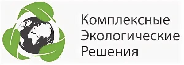 Комплексное экологическое разрешение. Разрешения экология. Комплексные экологические решения Санкт-Петербург. Комплексное экологическое разрешение картинки. Комплексное экологическое разрешение срок