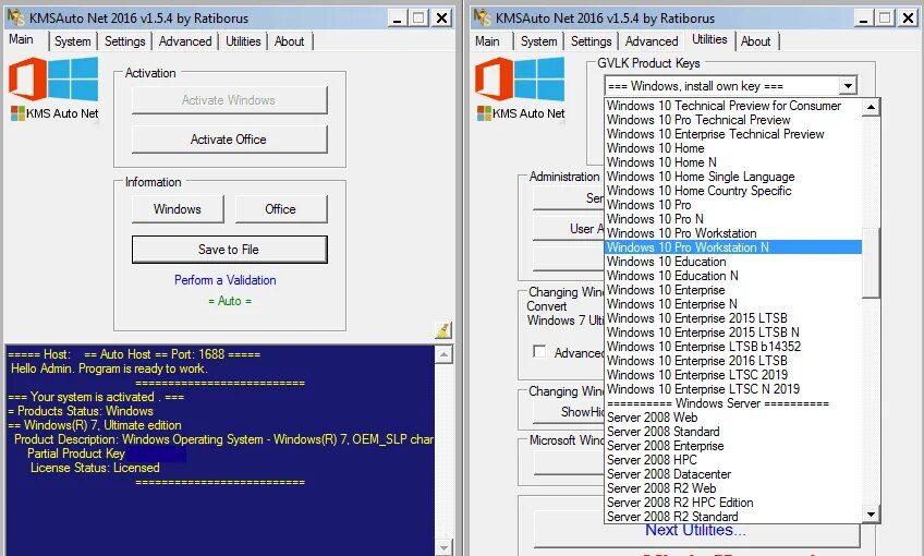 Kmsauto net 2016 v 1.5 4 portable. Кмс ауто. kmsauto net. кмс авто активатор офис 2019. kms auto активация microsoft office.