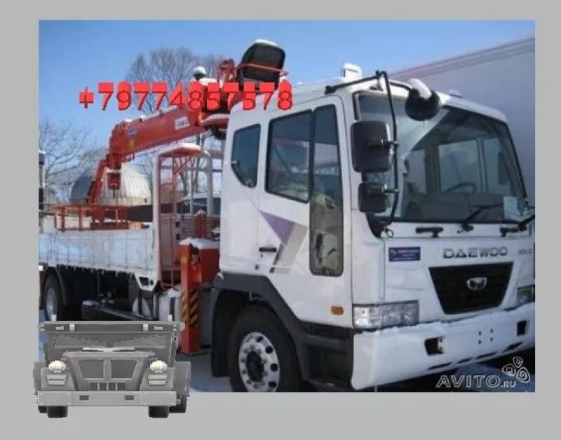 Дэу ультра новус. Daewoo ultra novus кран манипулятор. Daewoo novus запчасти. Daewoo novus 4*4. Грузовик бабочка 5 тонн.