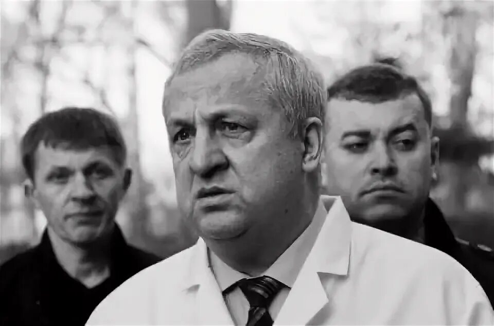 Где находится демин. Где находится демин