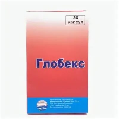 Глобэкс банк. Глобэкс логотип. Globex таблетки. Globex шампунь. Банк globex франция.