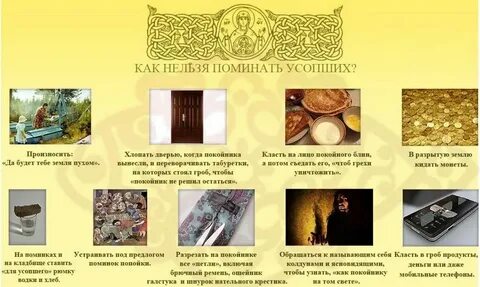 Тут нельзя не упомянуть
