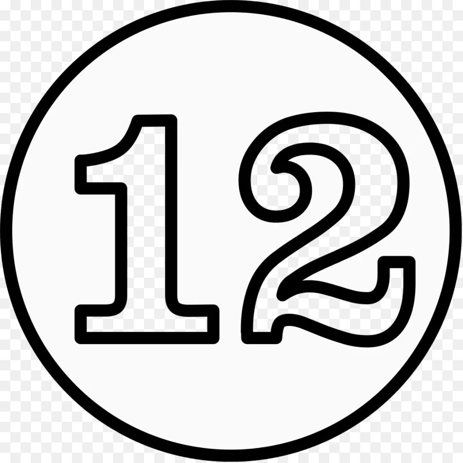 12 рисунок 2 12. Цифра 12 красивая. Цифра 12 трафарет. Цифра 12 раскраска. Цифра 12 в круге.