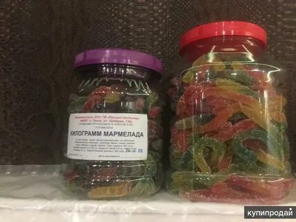 5 кг мармелада