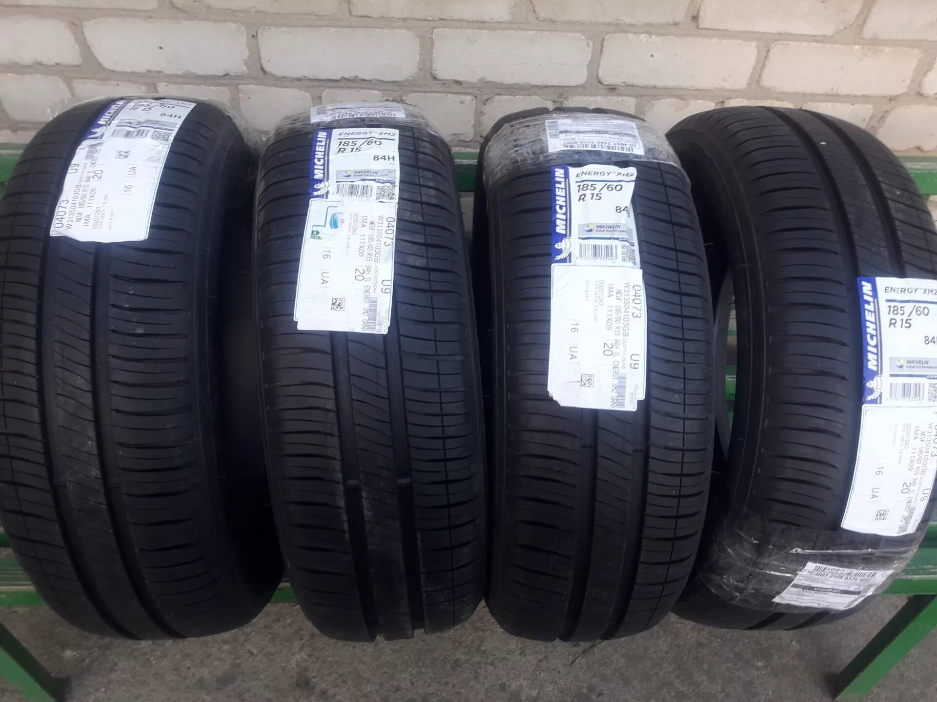 Michelin Energy xm2. Мишлен Энерджи xm2 185 60. Michelin Energy xm2+ 185/65 r15 88h. Michelin Energy xm2 + 185/60 r15.