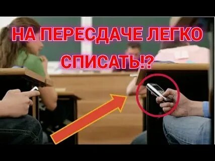Не сдала огэ 2 раз