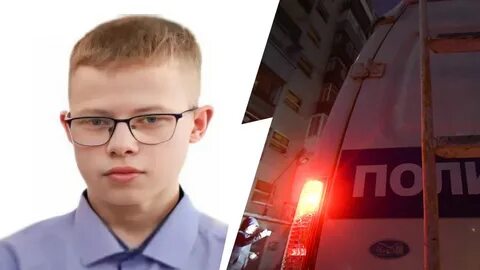 Найден 18