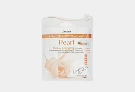 Pearl models