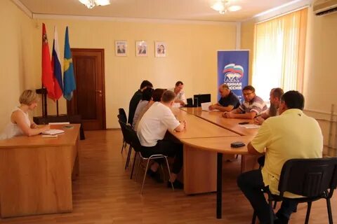 Политсовет
