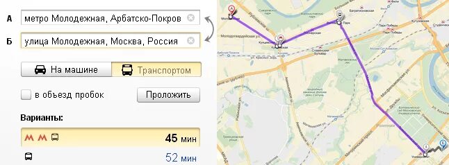 График работы метро молодежное. Кунцево плаза метро. М волгоградский проспект на карте метро москвы. Какой автобус или маршрутка. Схема метро москвы щелковская станция.