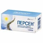 Видео которое успокоит