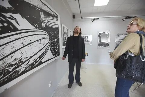 Нужен зона