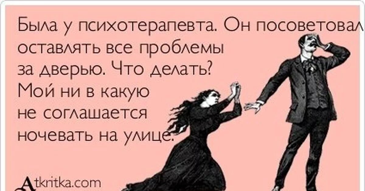 Что Можно Говорить Мужчине Во Время Секса