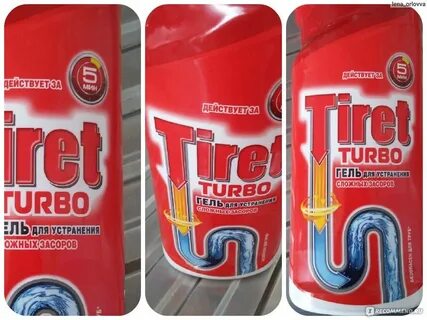 Лучшее средство от засоров в трубах