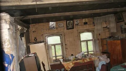 Извинить деревня