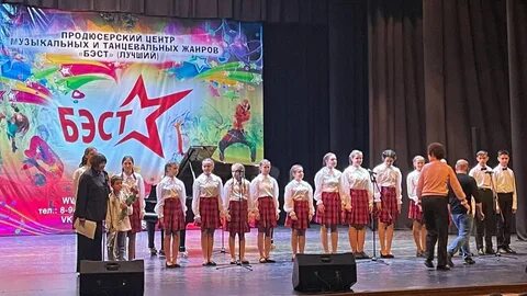 Конкурс 11