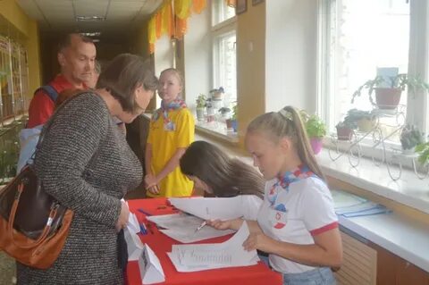 Образование красноармейском районе