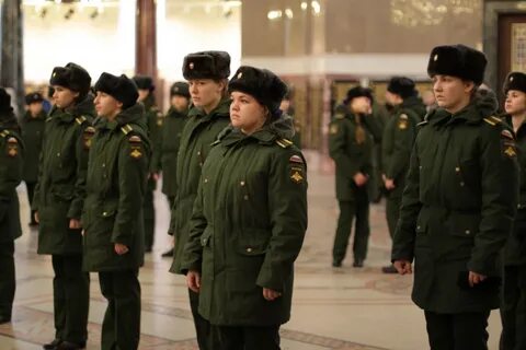 Академия поступление