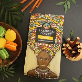 Lalibela coffee
