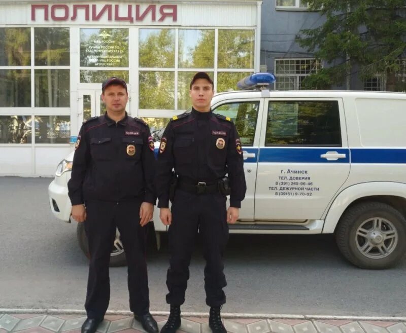 Евгений мартынов ачинск. Полиция ачинска красноярского края. Наталья чигарева новопсков. Чигарева ачинск. Гарагуля роман ачинск.