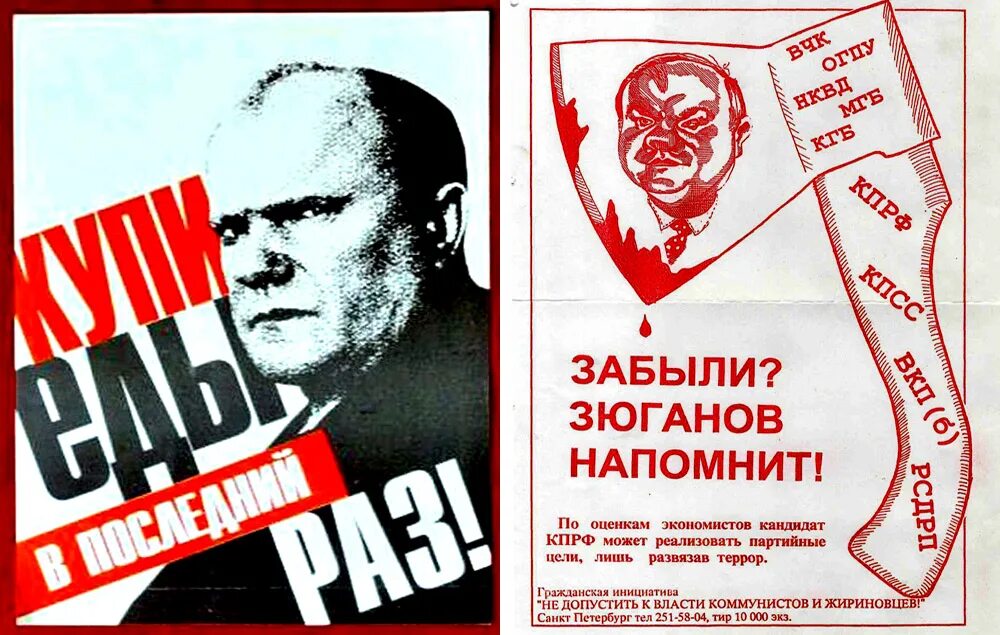 Значит будем напоминать