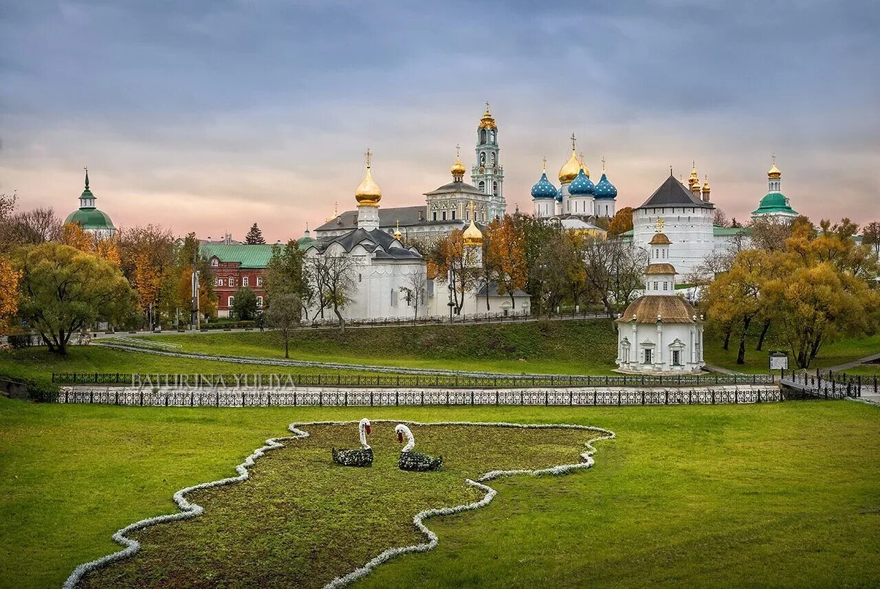 Золотое кольцо России Троице Сергиева Лавра. Золотое кольцо Сергиев Посад Троица Сергиева Лавра. Сергиев Посад Лавра осень. Золотое кольцо России Сергиев поссад достопримечательности. Парк золотое кольцо