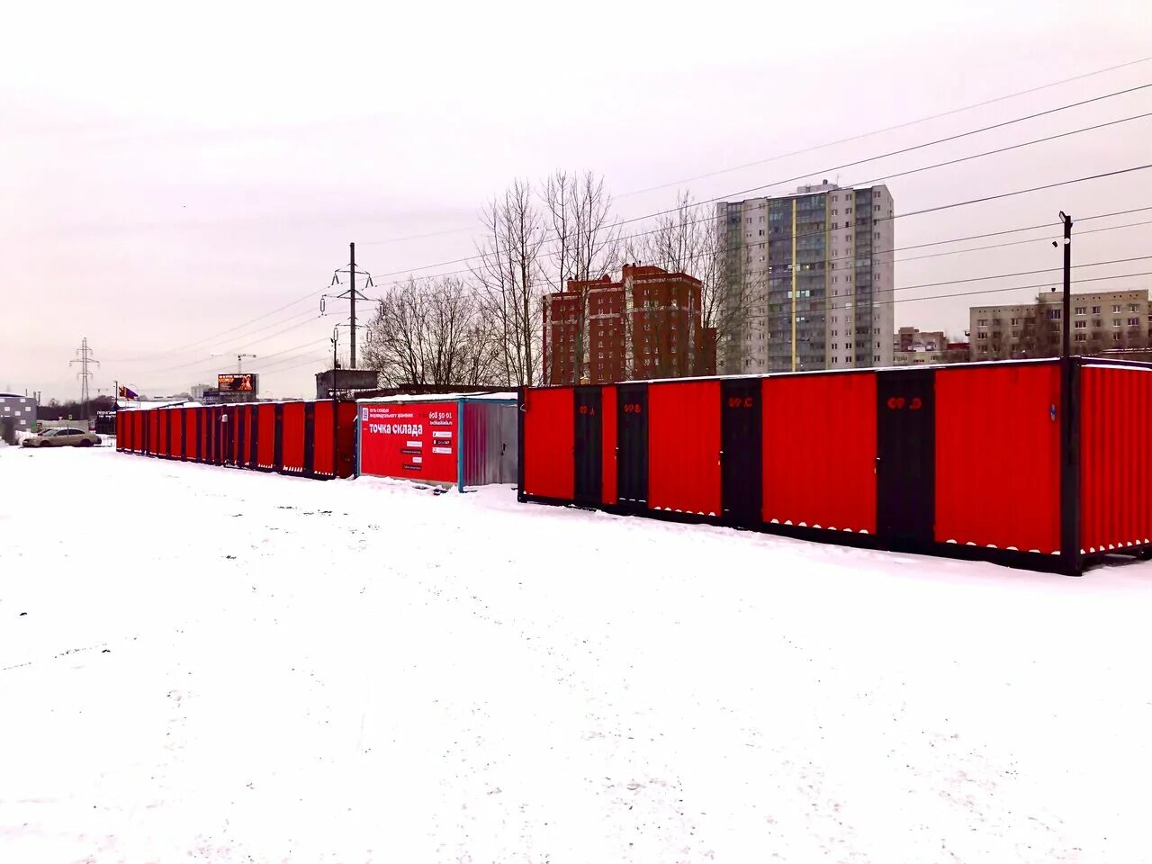 Аккумулятор в кудрово. Аккумулятор в кудрово. Автосалон лаура спб. Оккервиль, кудрово, областная улица, 2, стр. Аккумулятор в кудрово.