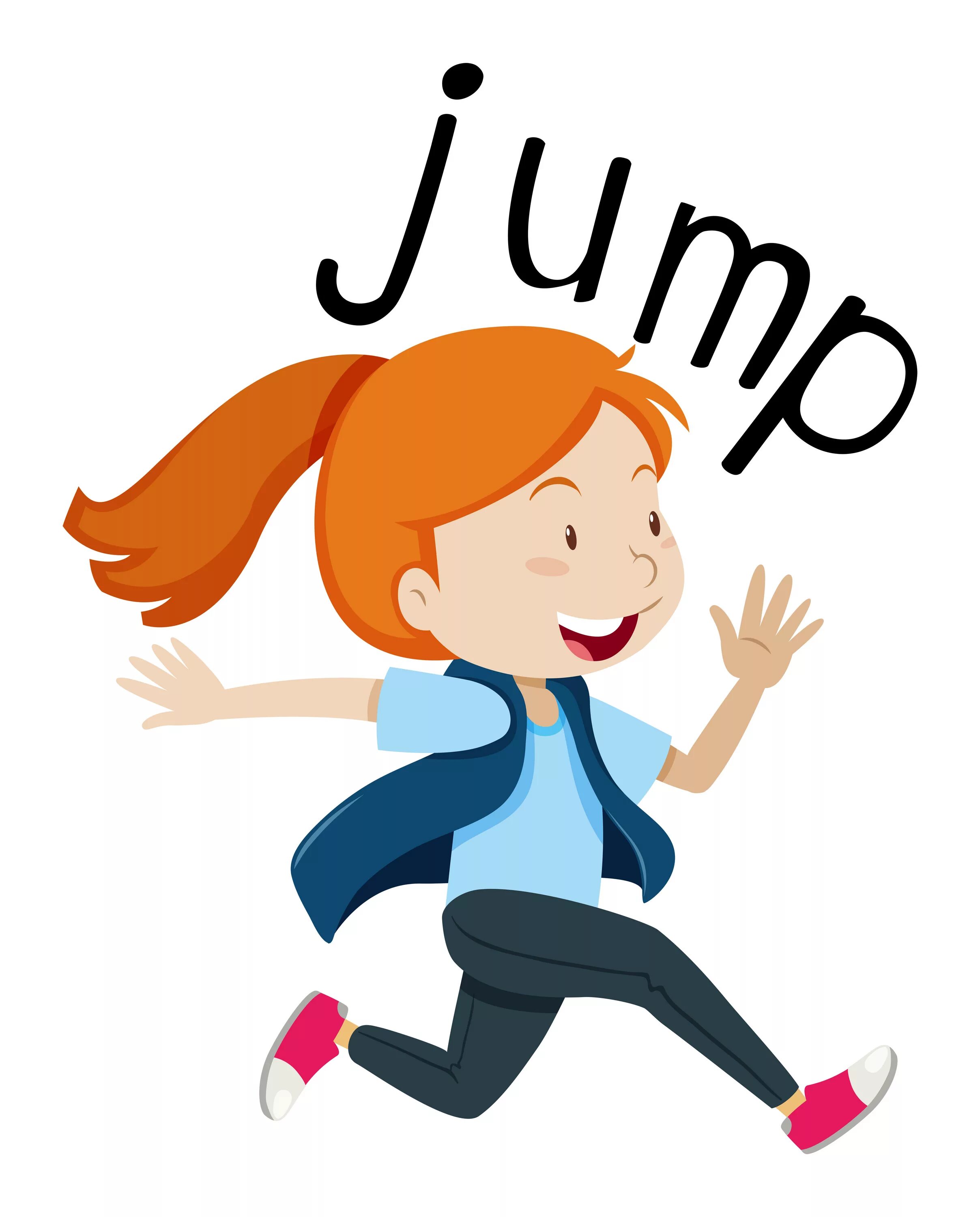 Английские слова jump. Jump для детей. Jump картинка. To Jump для детей. Excited рисунок для детей.