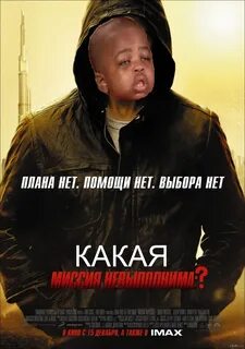 Пацаны оригинал с субтитрами