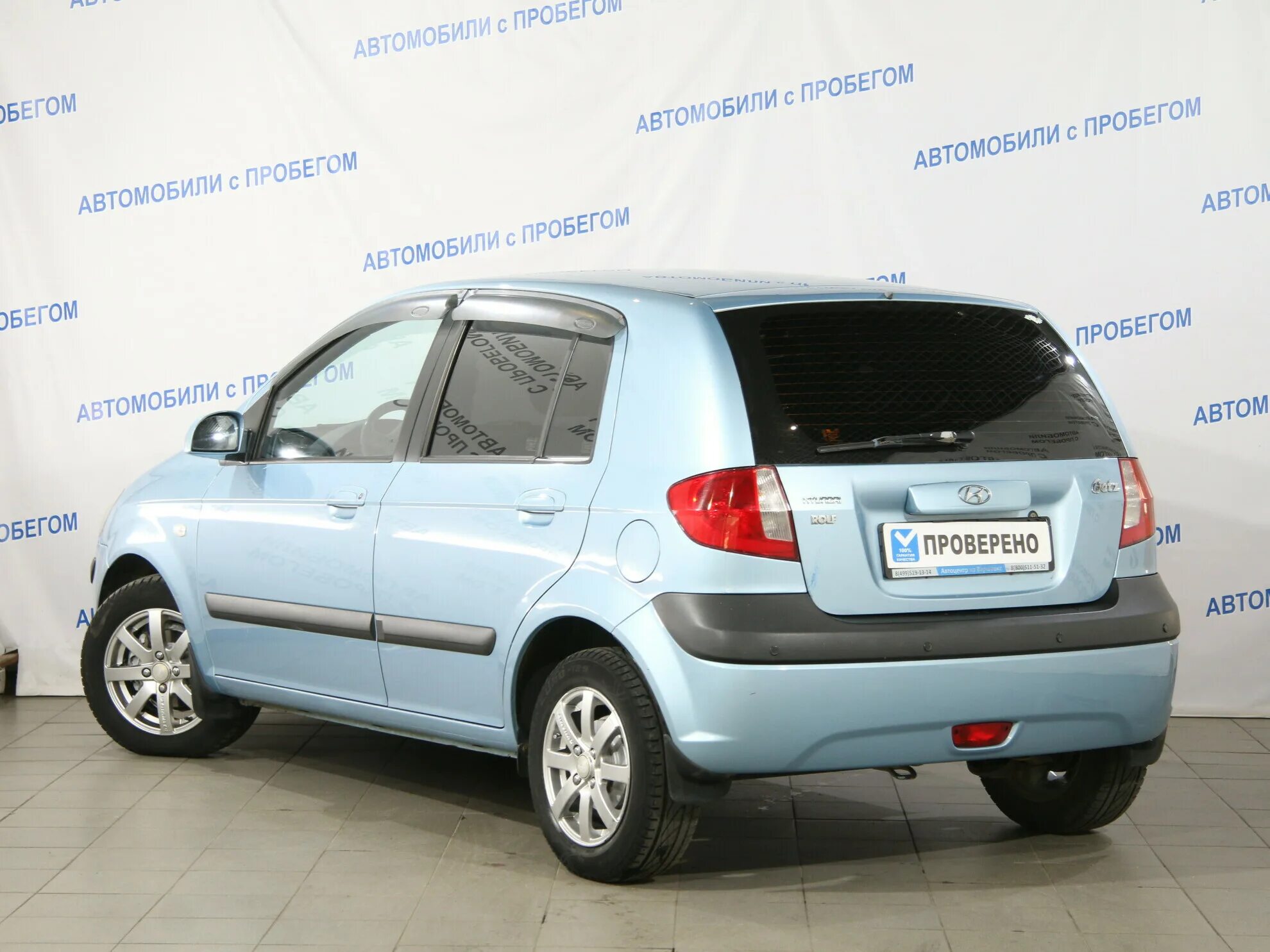4. Хендай гетц 1. Хендай гетц 1. Хендай гетц автомат. Хендай гетц цена с пробегом.