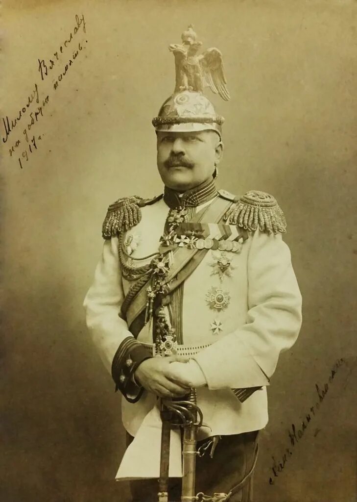 Генерал гусейн нахичеванский. Хан гуссейн нахичеванский (1863–1919). Гусейн хан нахичеванский. Генерал от кавалерии гусейн хан нахичеванский. Гусейн нахичеванский 1914.