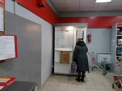 Касса платежей иваново