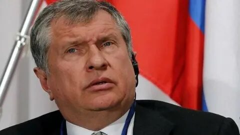 Главный по нефти